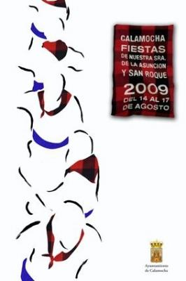 20090807191438-yuhztlpfzj1hlouxsne.0.jpg